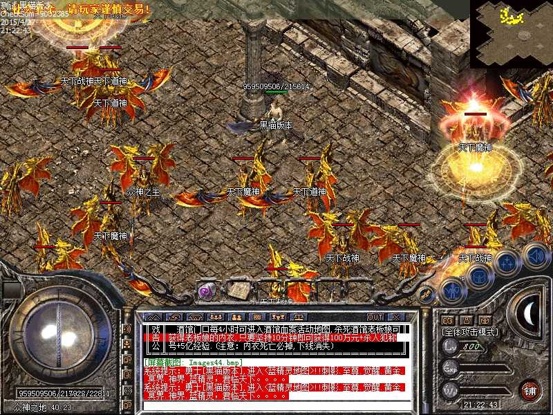 Images45.bmp