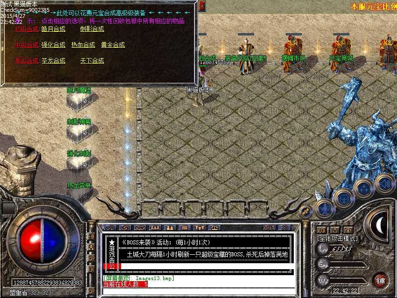 Images14.bmp