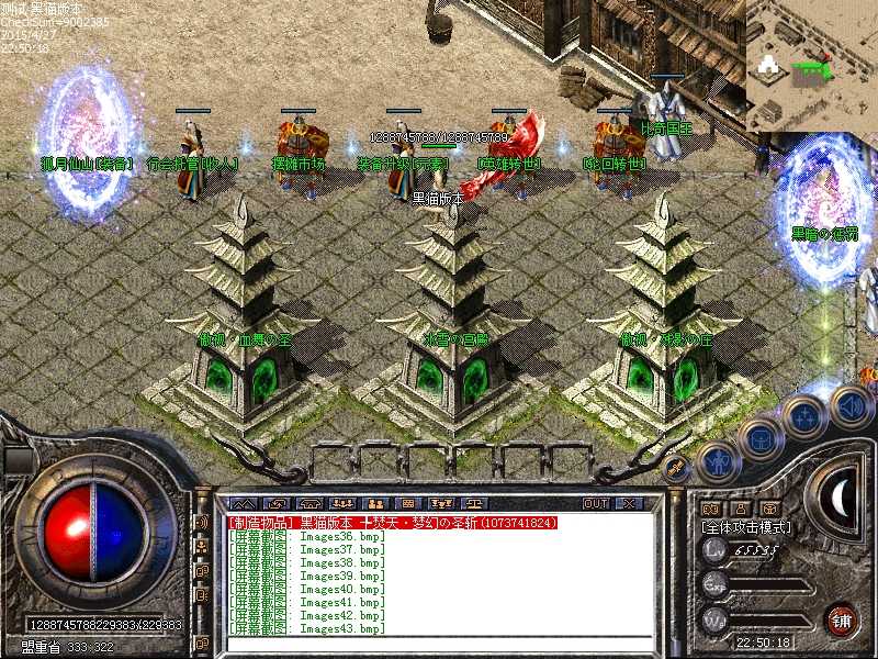 Images44.bmp