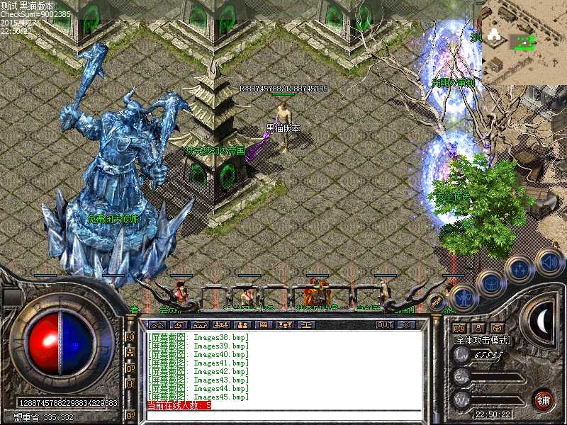 Images46.bmp