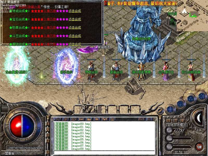 Images59.bmp