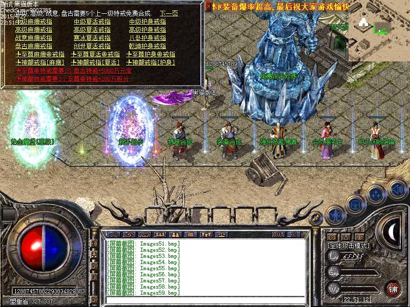 Images60.bmp