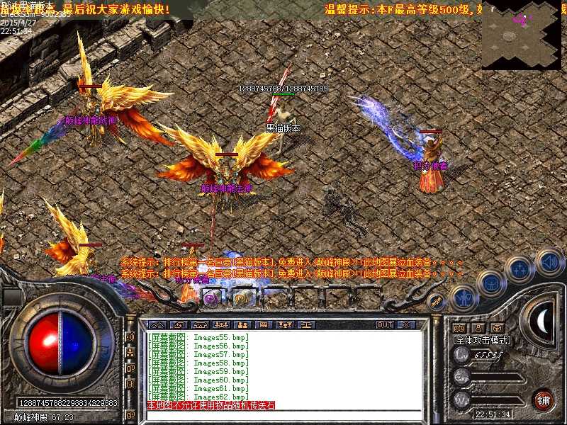 Images63.bmp