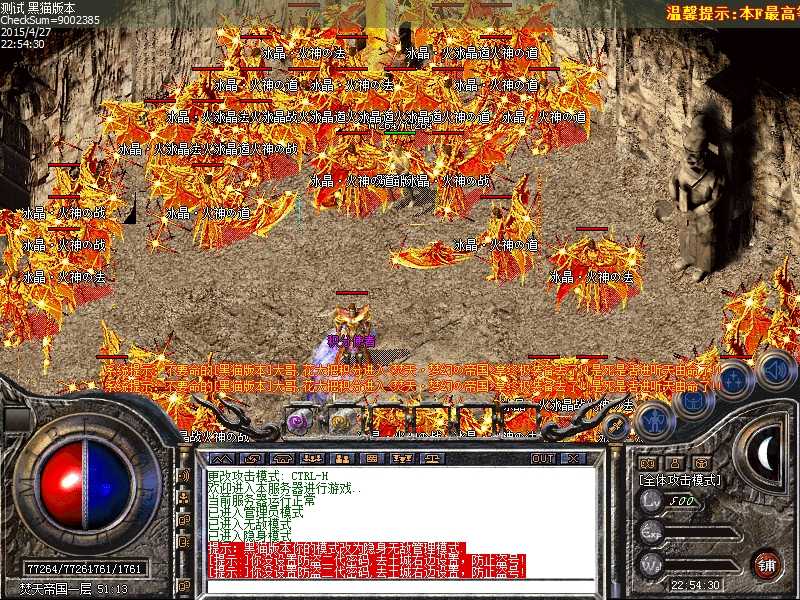 Images68.bmp