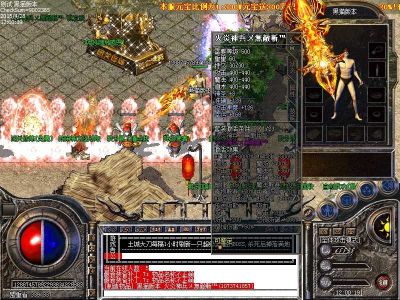 Images00.bmp