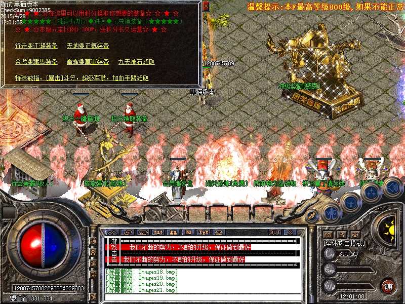 Images22.bmp