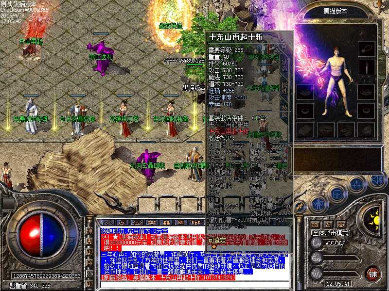 Images00.bmp