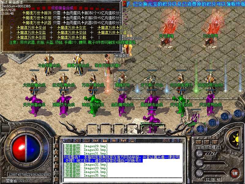 Images36.bmp