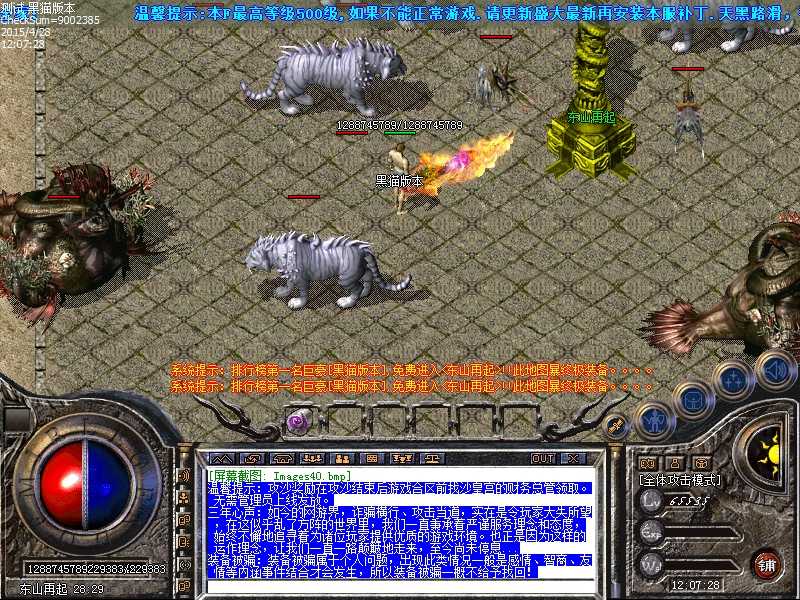 Images41.bmp