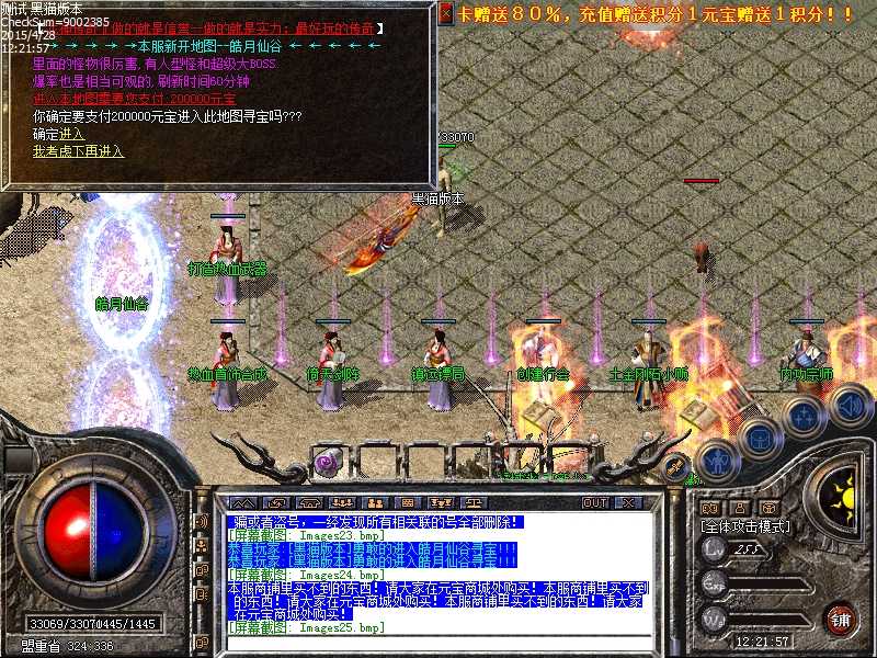 Images26.bmp