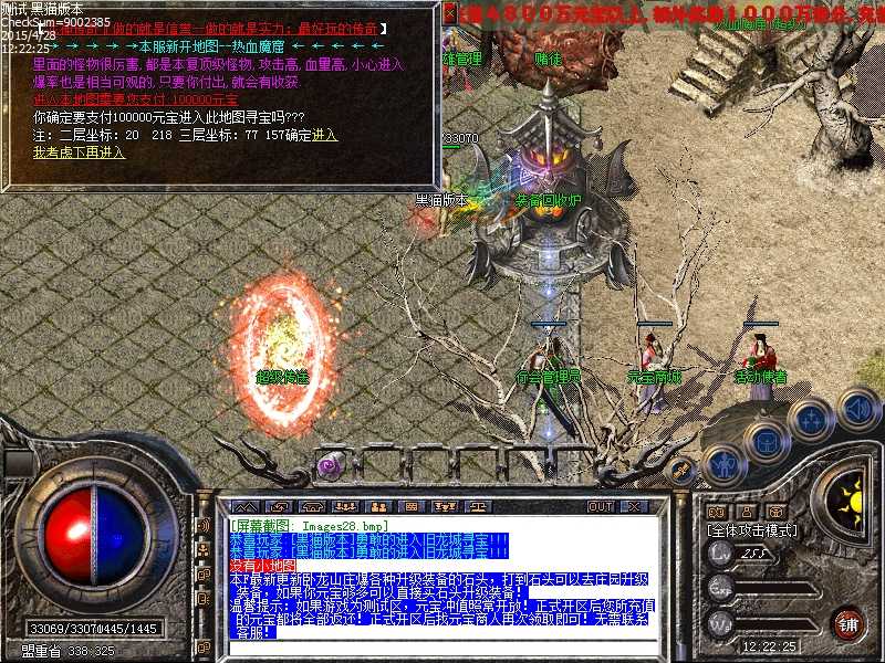 Images29.bmp