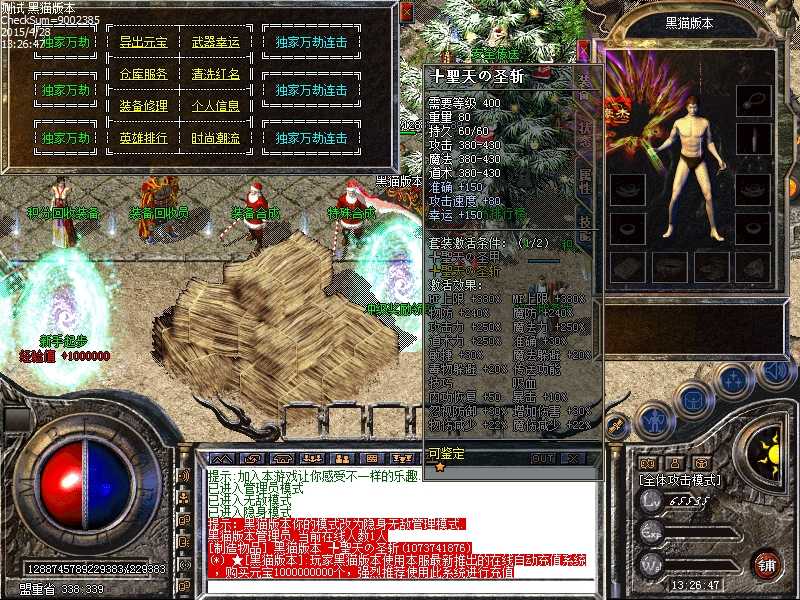 Images00.bmp