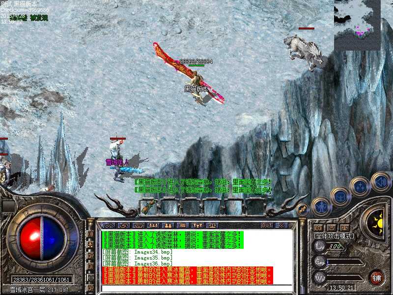 Images37.bmp