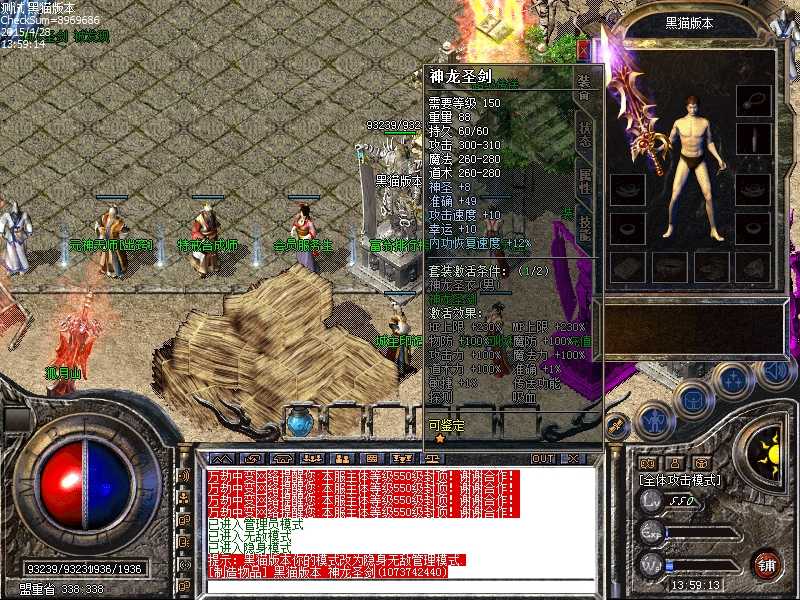 Images00.bmp
