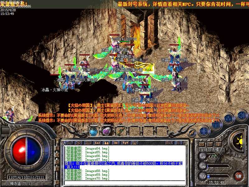 Images71.bmp