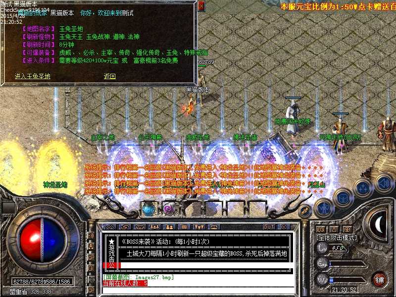 Images28.bmp