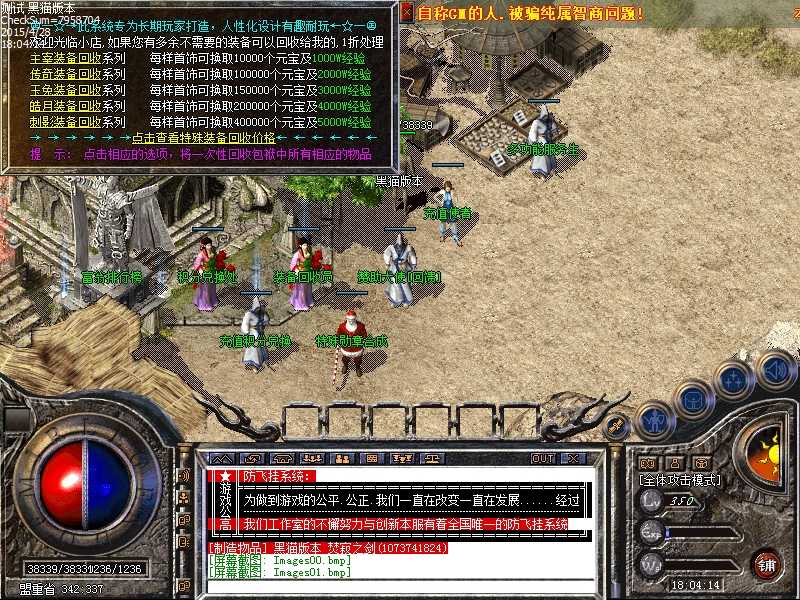 Images02.bmp