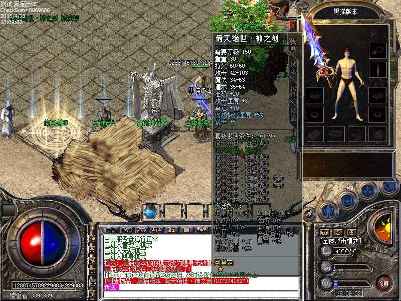 Images00.bmp