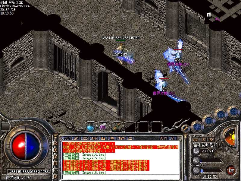 Images17.bmp