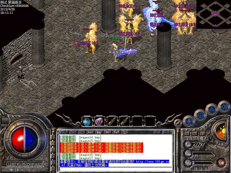 Images18.bmp