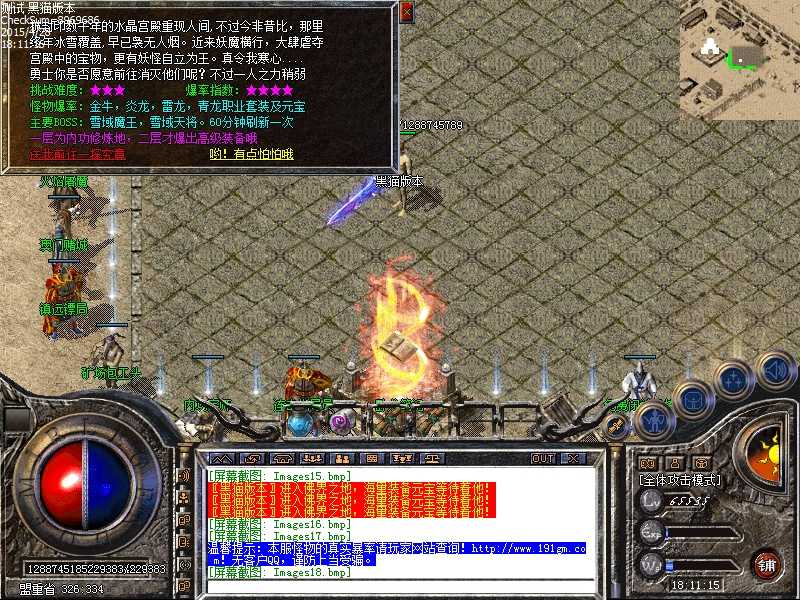 Images19.bmp