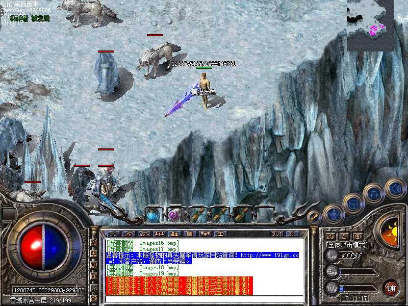 Images20.bmp