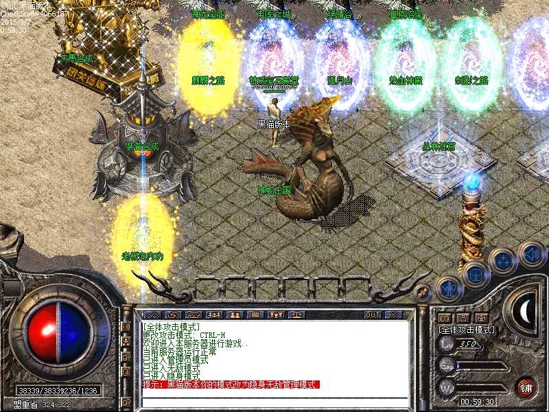Images15.bmp