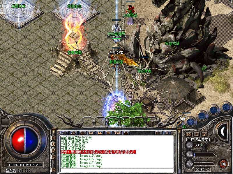 Images19.bmp