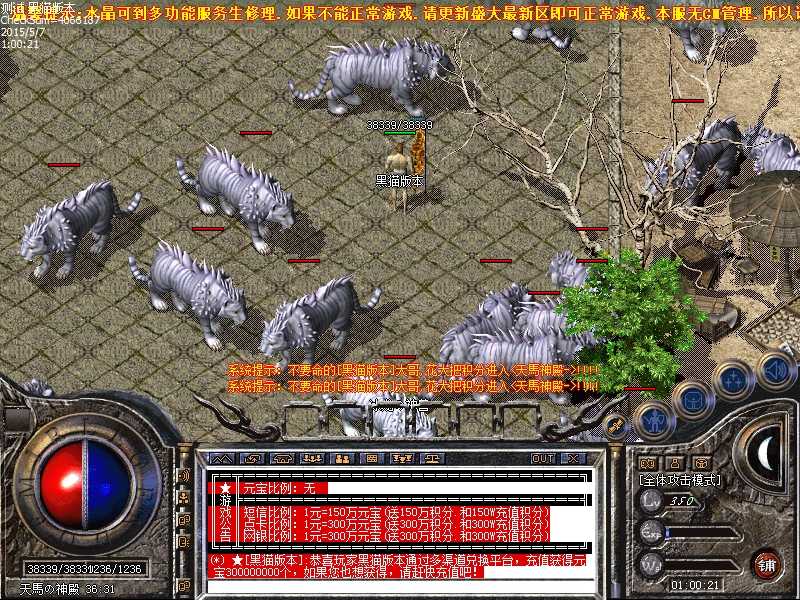 Images21.bmp