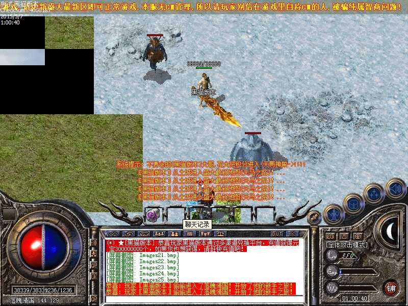 Images26.bmp