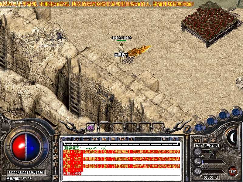 Images28.bmp