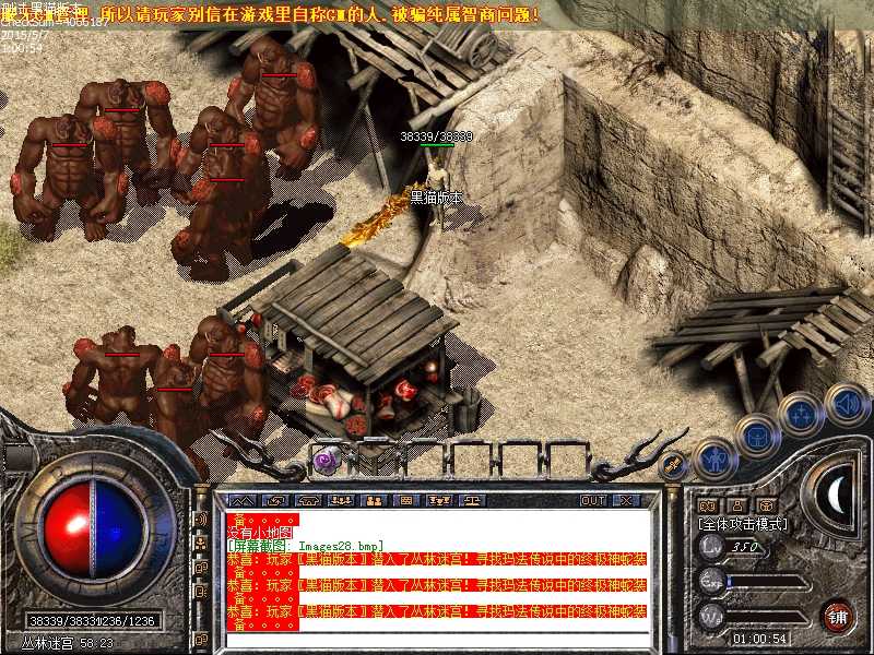 Images29.bmp