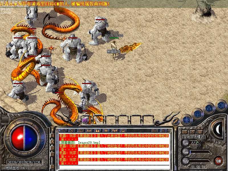 Images30.bmp