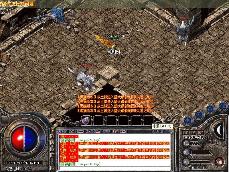 Images31.bmp