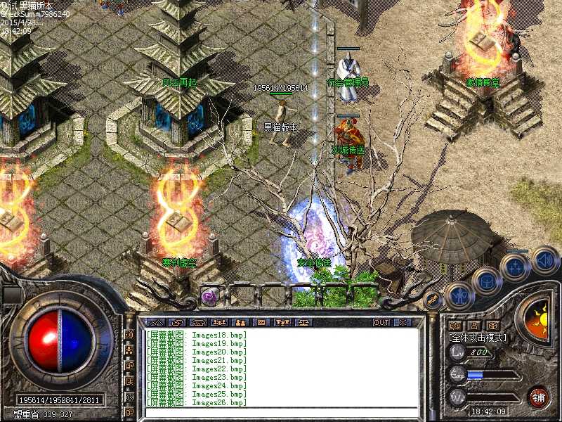Images27.bmp