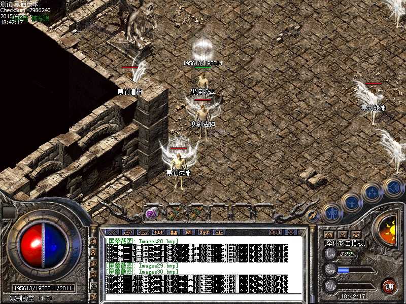 Images31.bmp