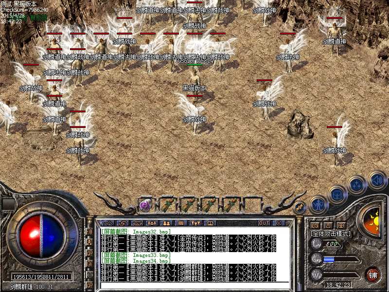 Images35.bmp
