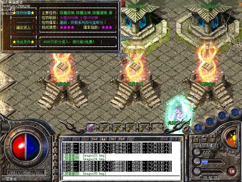Images36.bmp