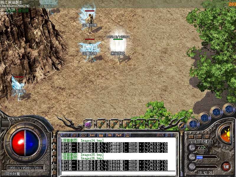 Images37.bmp