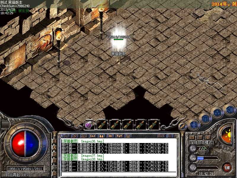 Images39.bmp