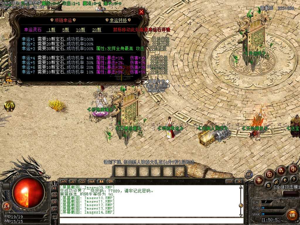 Images15.BMP