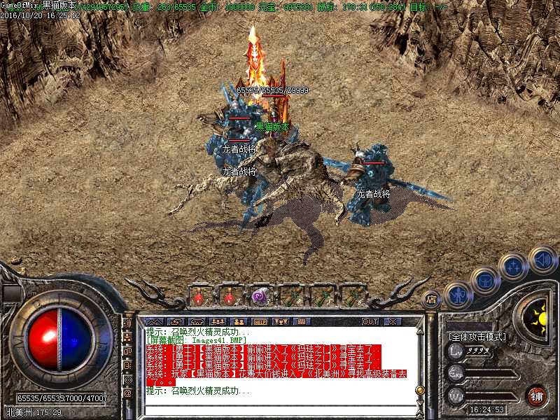Images42.BMP