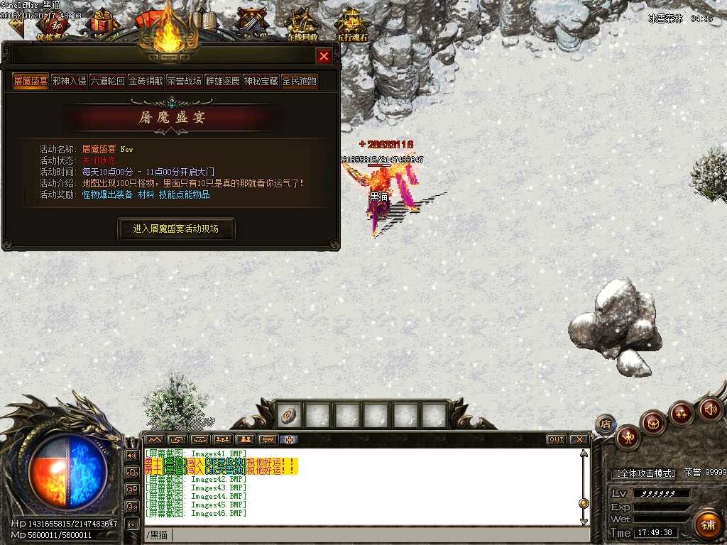 Images47.BMP