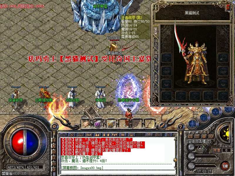 Images01.bmp