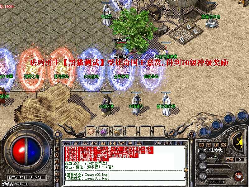 Images02.bmp