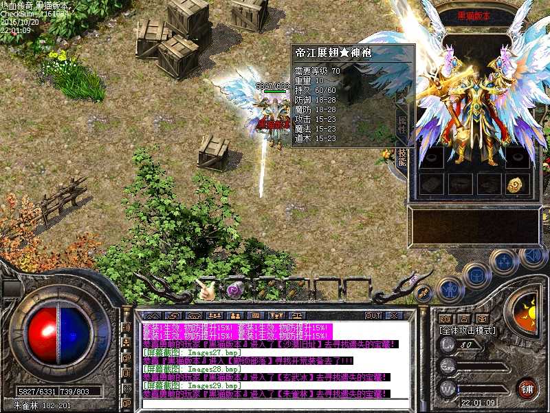 Images30.bmp