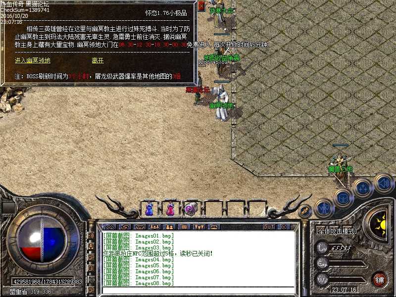 Images09.bmp