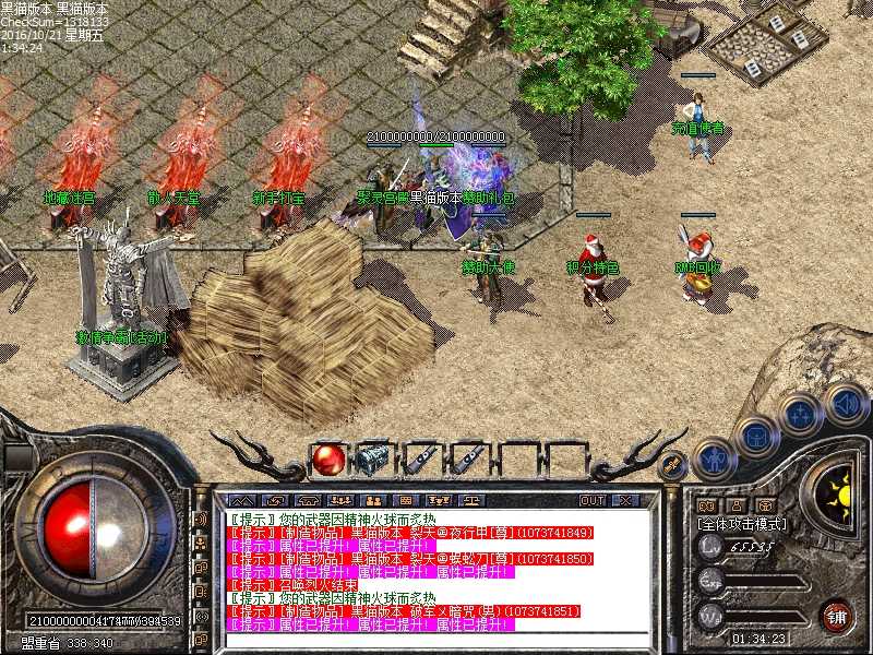 Images00.bmp