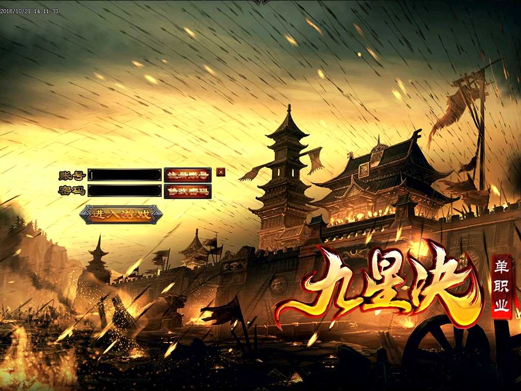 Images00.BMP