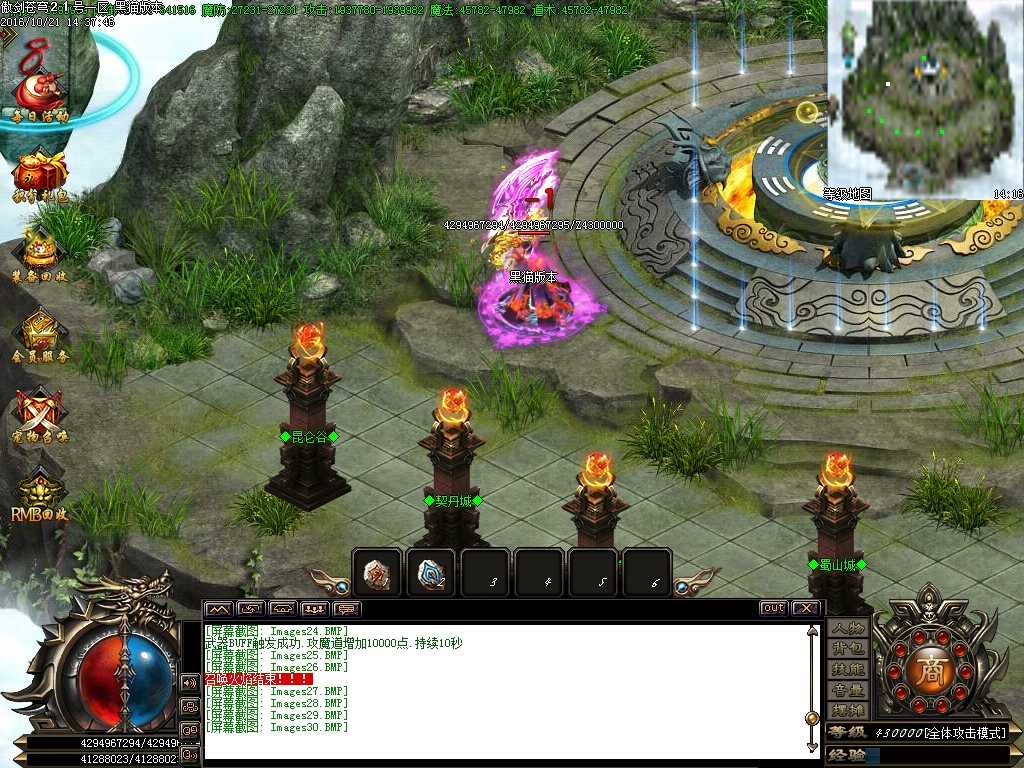 Images31.BMP